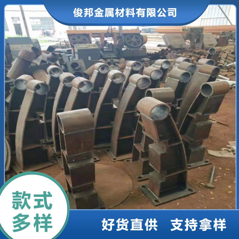 防撞护栏不锈钢复合管护栏质检合格出厂