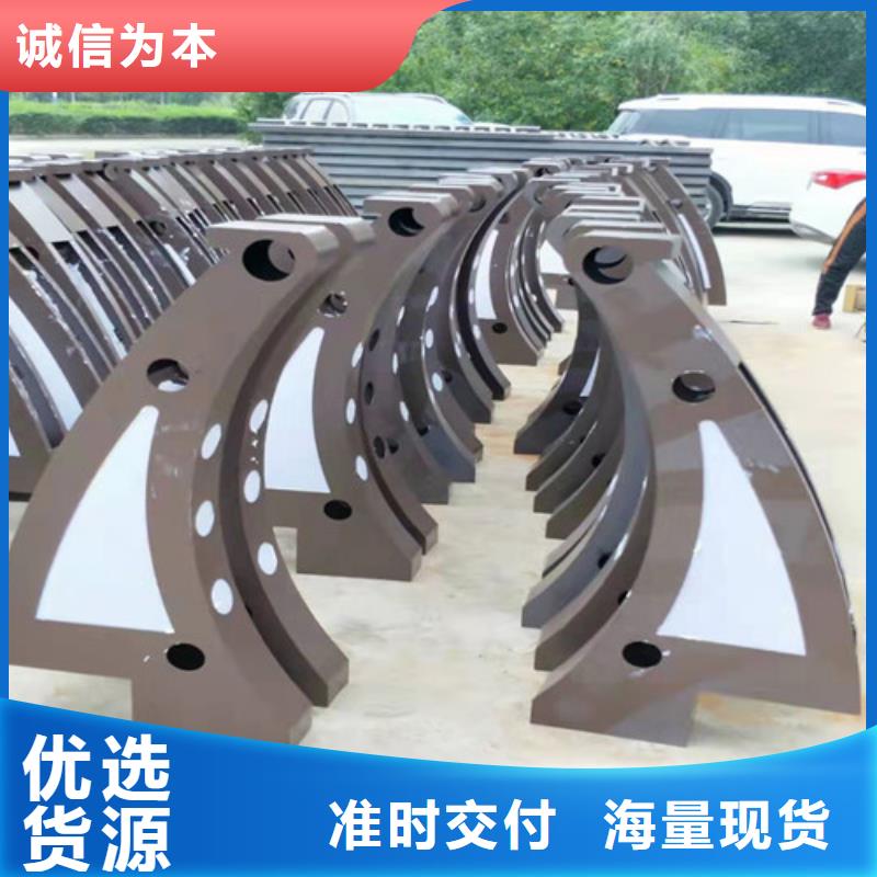 防撞护栏_景观护栏欢迎新老客户垂询