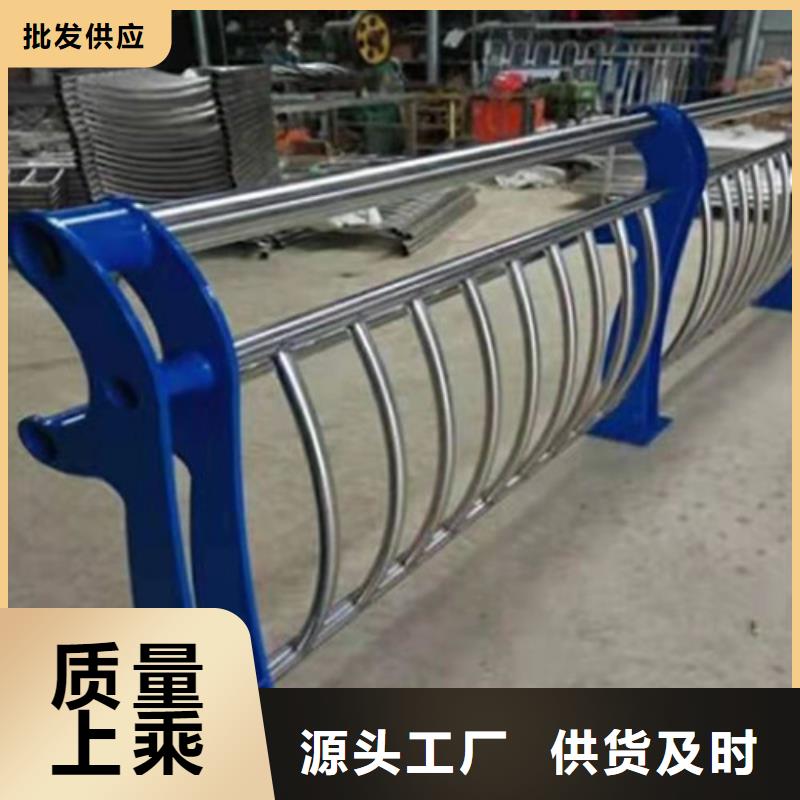 防撞护栏【防撞立柱】诚信经营现货现发