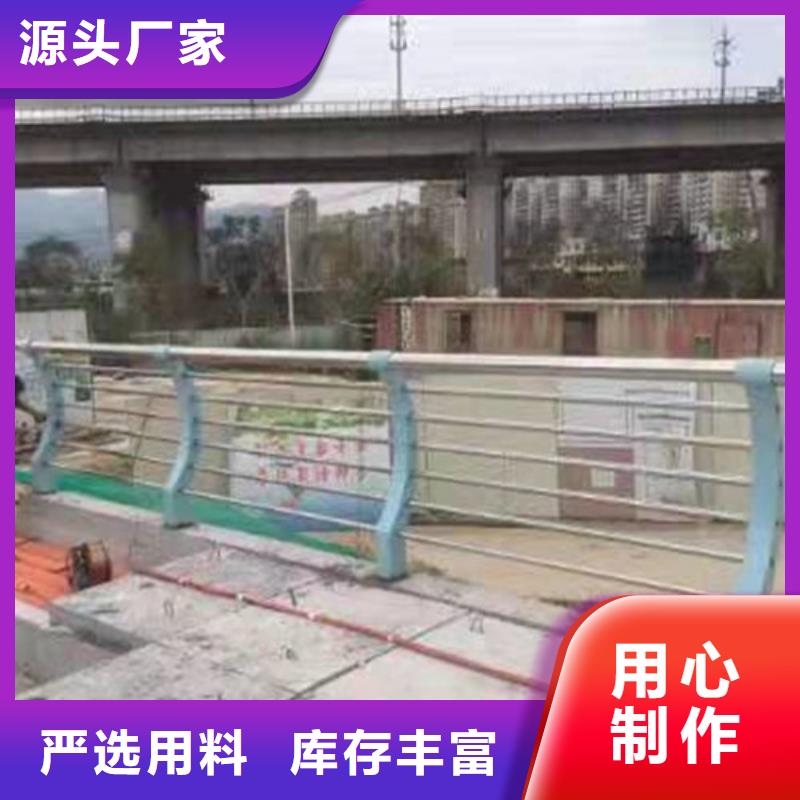  防撞护栏欢迎来厂考察