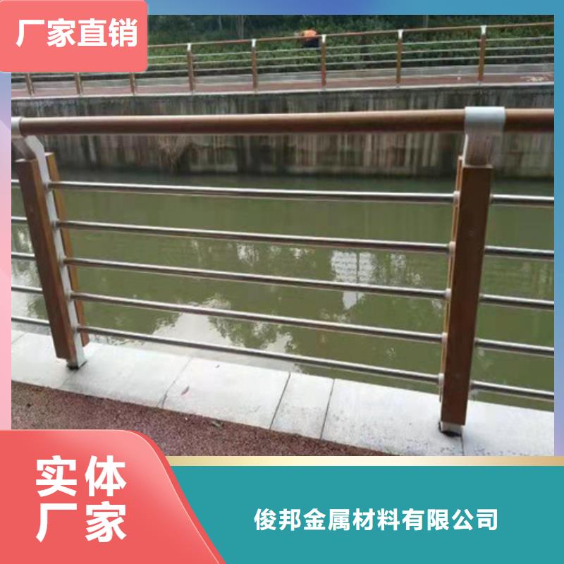 防撞护栏M型防撞护栏多种规格供您选择