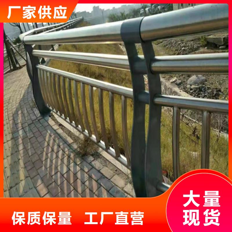  防撞护栏厂家