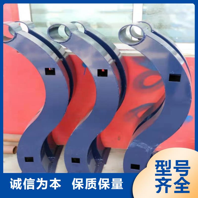 防撞护栏_景观护栏优良材质