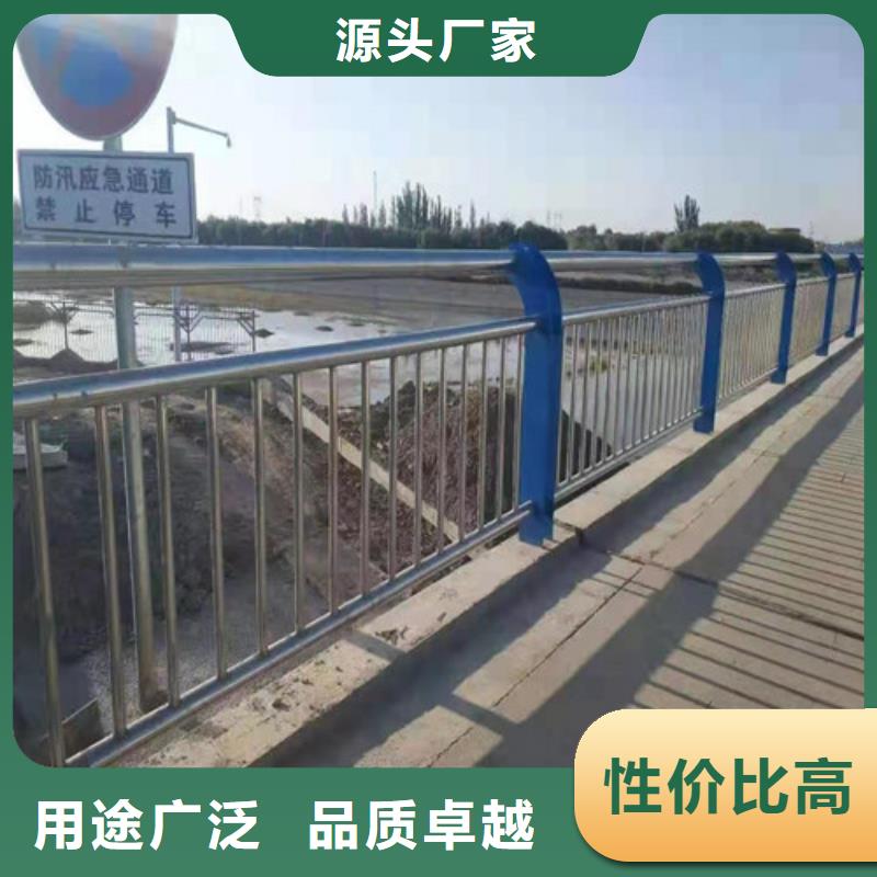 防撞护栏-【【交通护栏】】支持批发零售