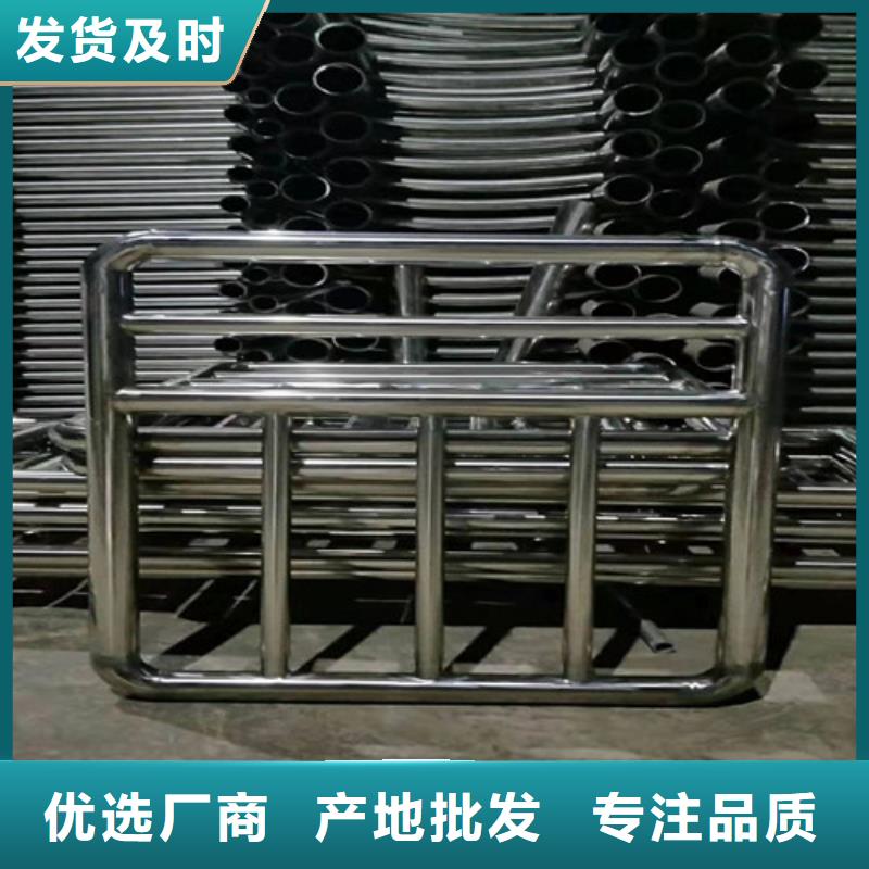 防撞护栏视频-合浦|海城|百色|贺州|南宁|河池|贵港俊邦防撞护栏_ 俊邦金属材料(北海市分公司)
