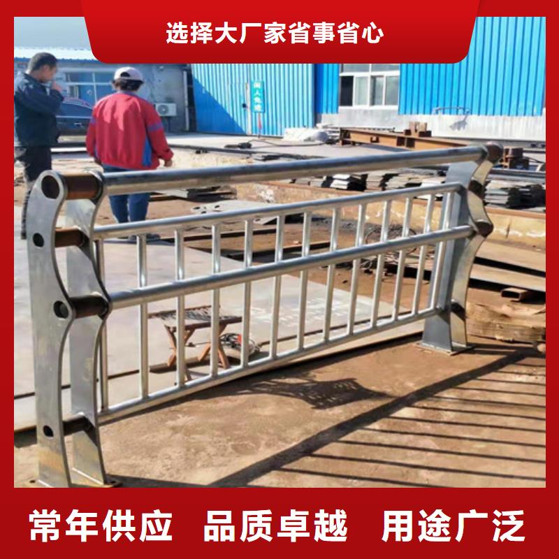 防撞护栏旋转护栏现货齐全售后无忧
