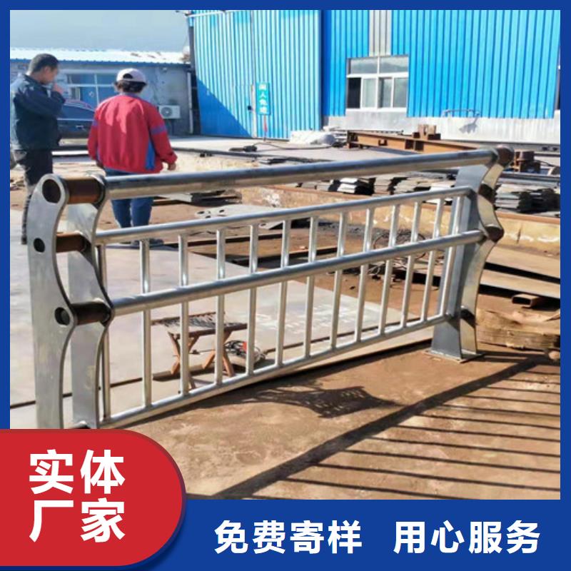 防撞护栏 304不锈钢复合管敢与同行比价格