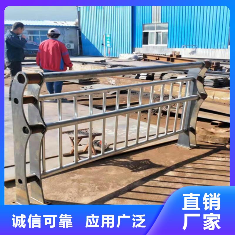【防撞护栏灯光护栏客户满意度高】