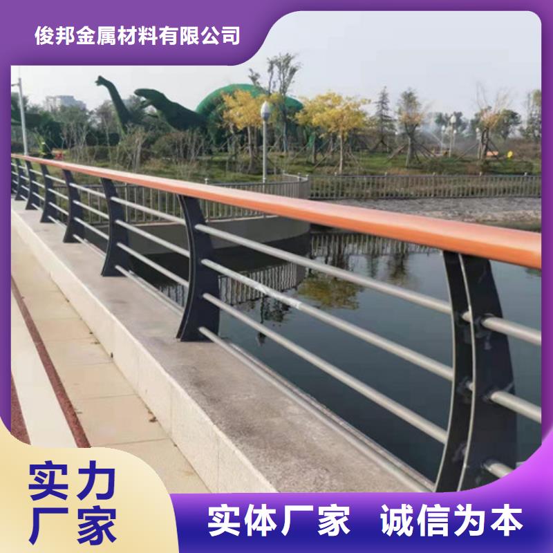  防撞护栏欢迎来厂考察