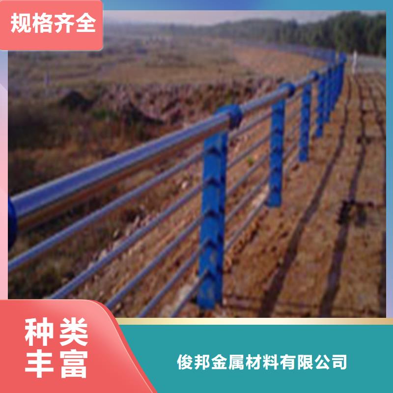 防撞护栏防护栏用心制作