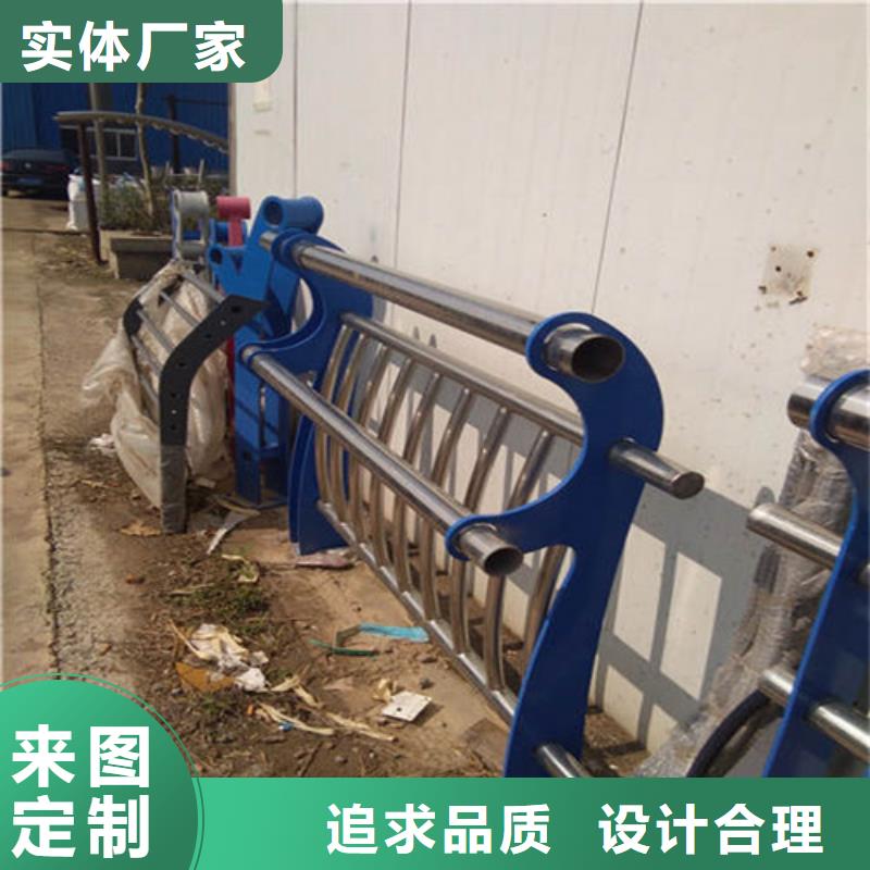 【防撞护栏桥梁防撞护栏好产品不怕比】