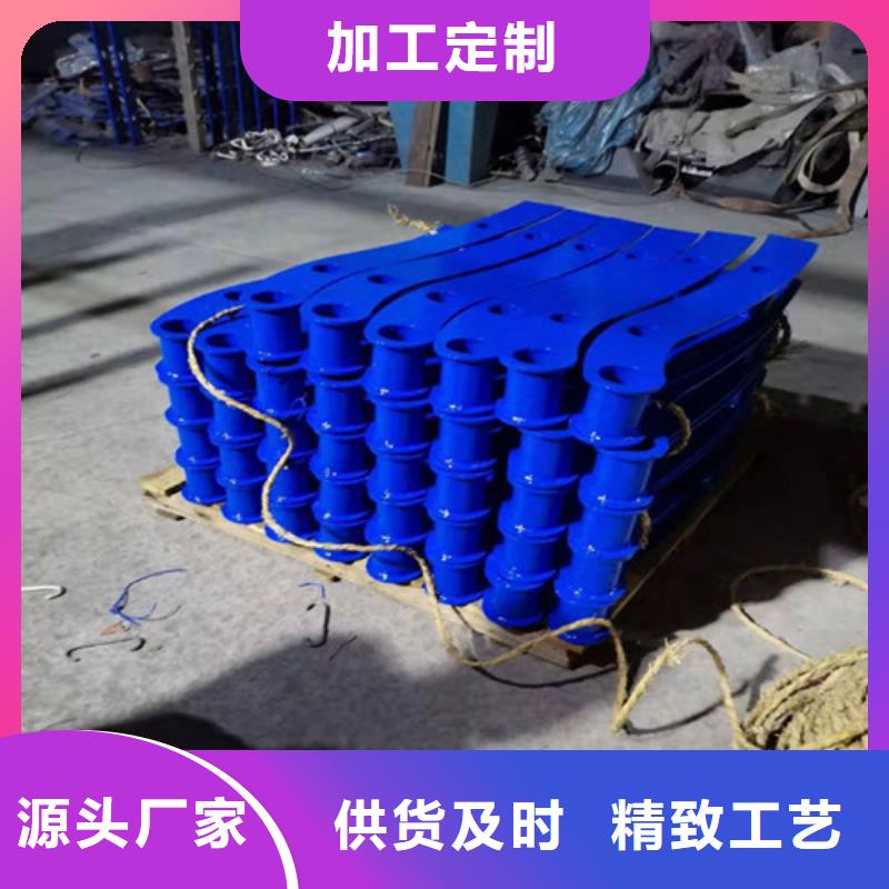 防撞护栏M型防撞护栏多种规格供您选择