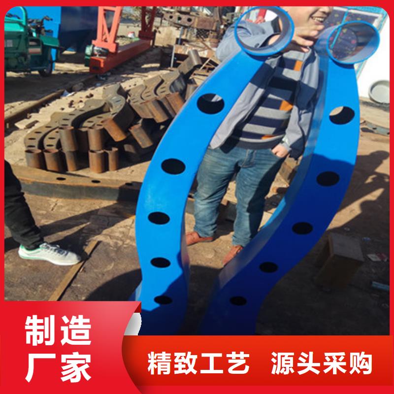 防撞护栏灯光护栏物流配货上门