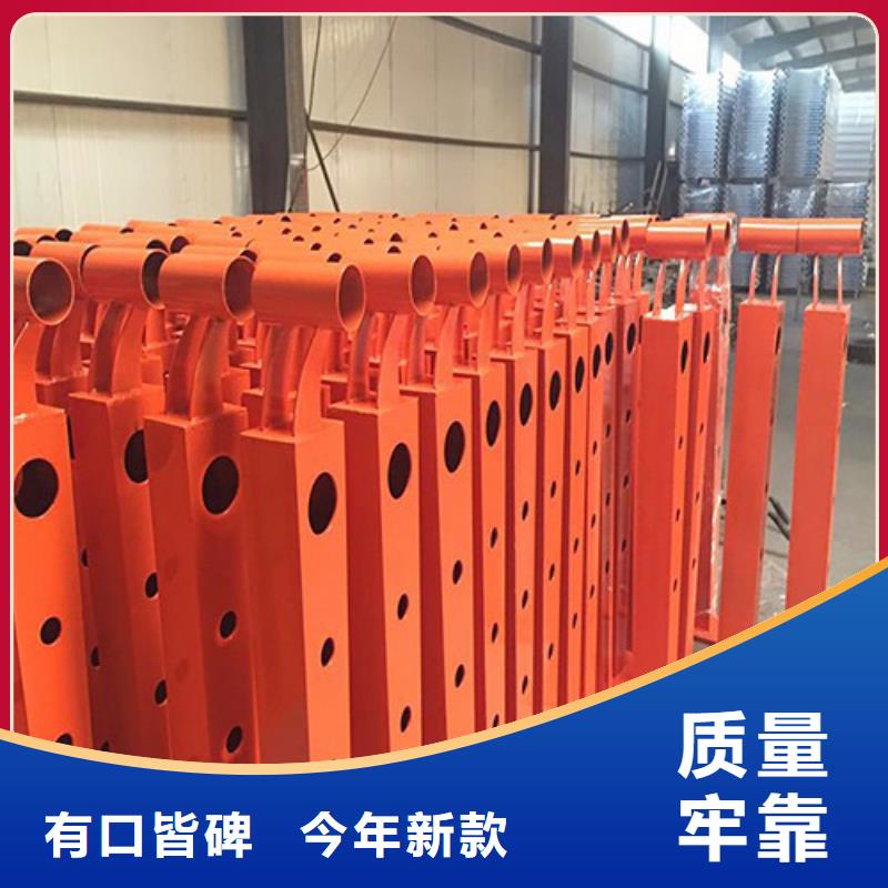 防撞护栏不锈钢复合管护栏质检合格出厂
