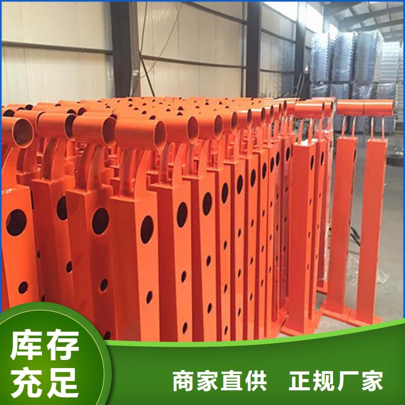 防撞护栏桥梁防撞护栏常年出售