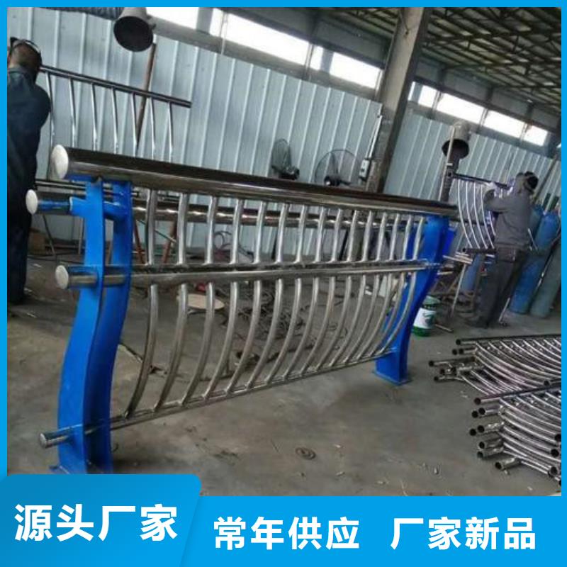 防撞护栏_【景观护栏】好产品有口碑