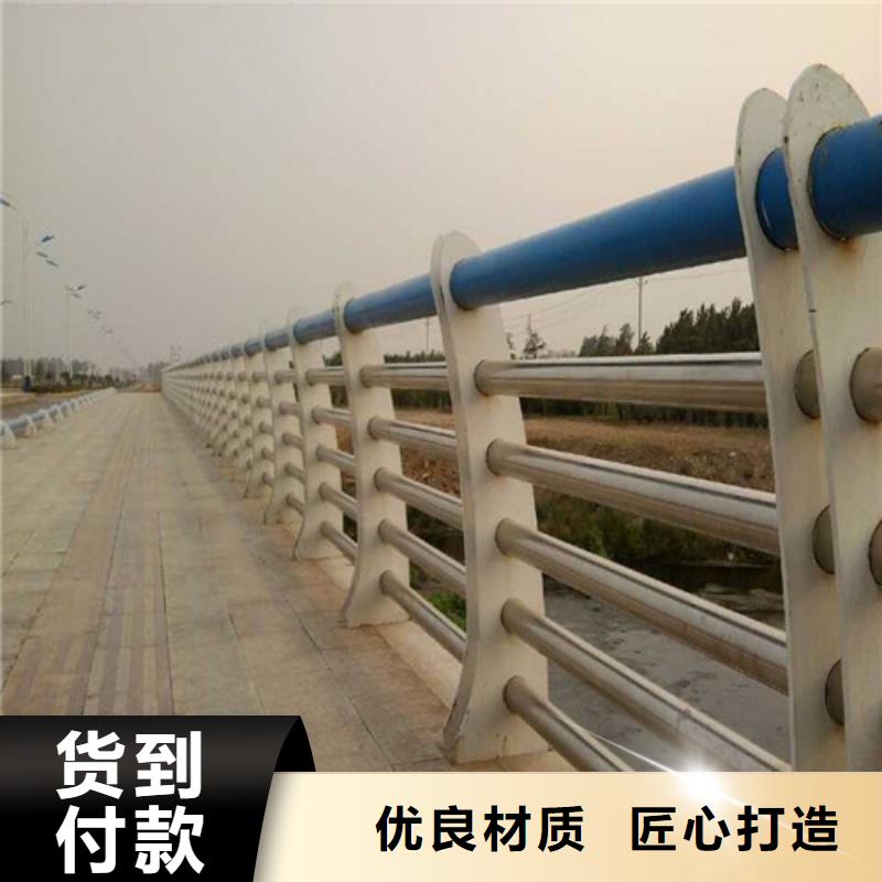 防撞护栏视频-合浦|海城|百色|贺州|南宁|河池|贵港俊邦防撞护栏_ 俊邦金属材料(北海市分公司)