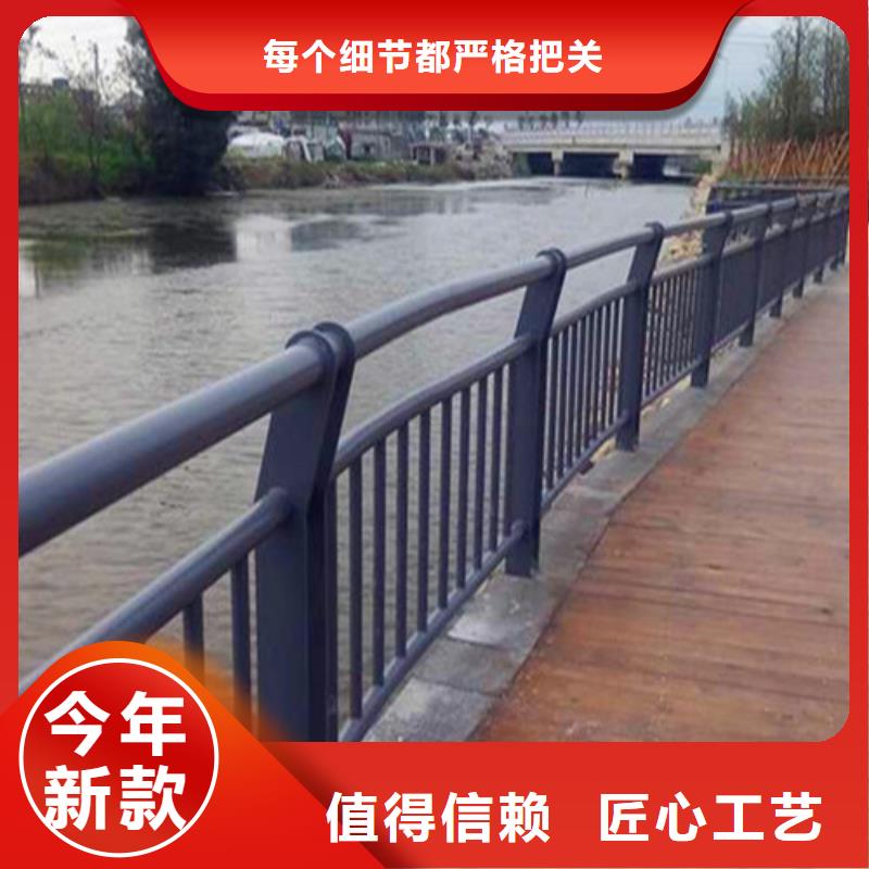 防撞护栏河堤护栏低价货源