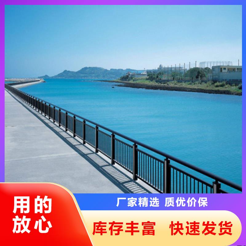 防撞护栏,交通防撞围栏助您降低采购成本