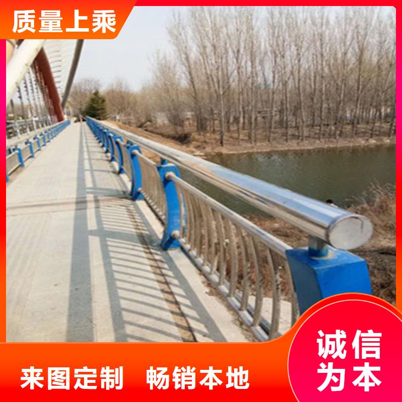 防撞护栏立柱桥梁防撞护栏用心经营