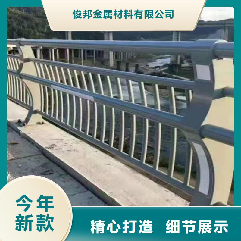 【防撞护栏】 国道抗冲击围栏一手货源源头厂家