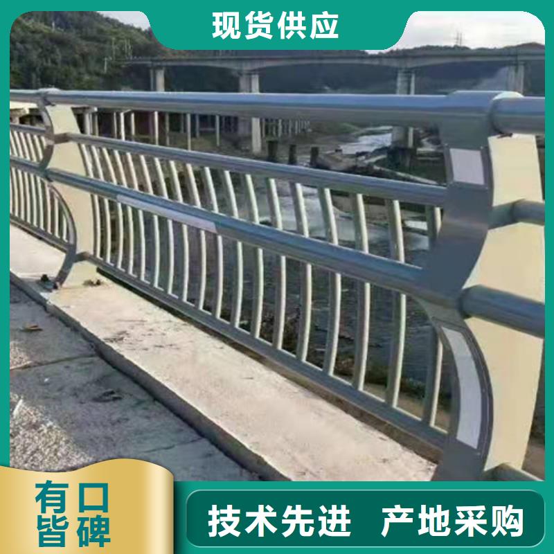 防撞护栏【【中央分隔栏】】随心所欲定制