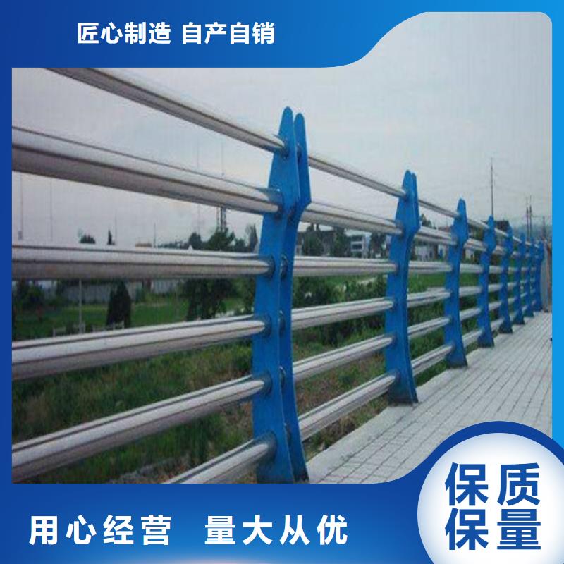  防撞护栏厂家规格全