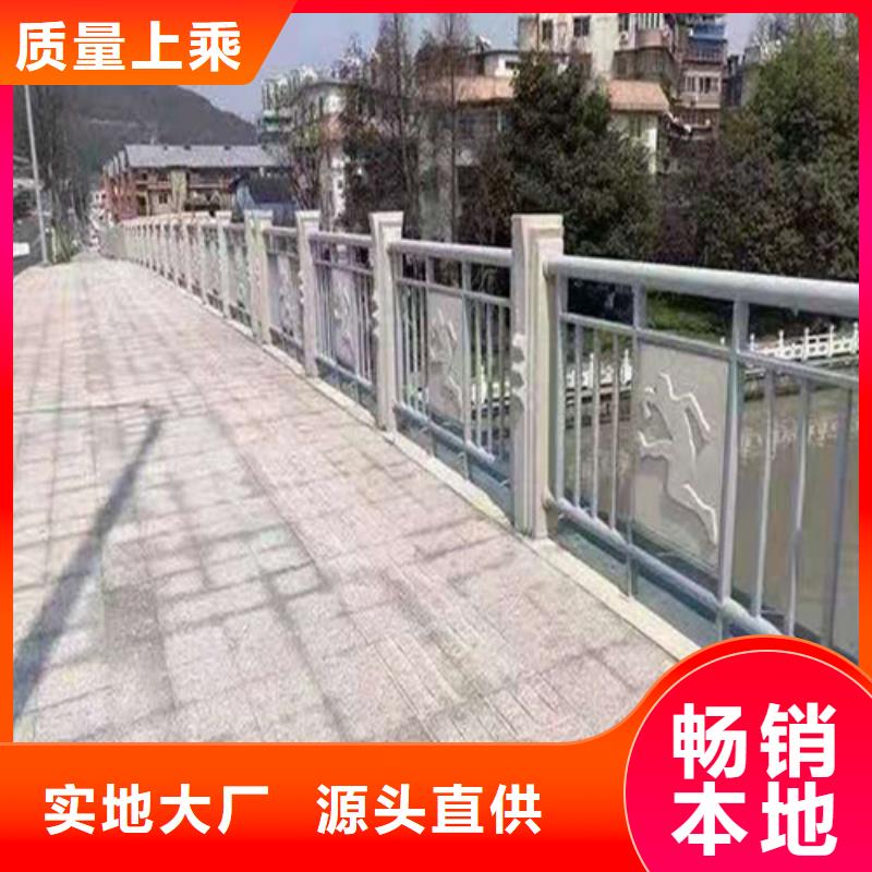 防撞护栏-灯光护栏免费安装