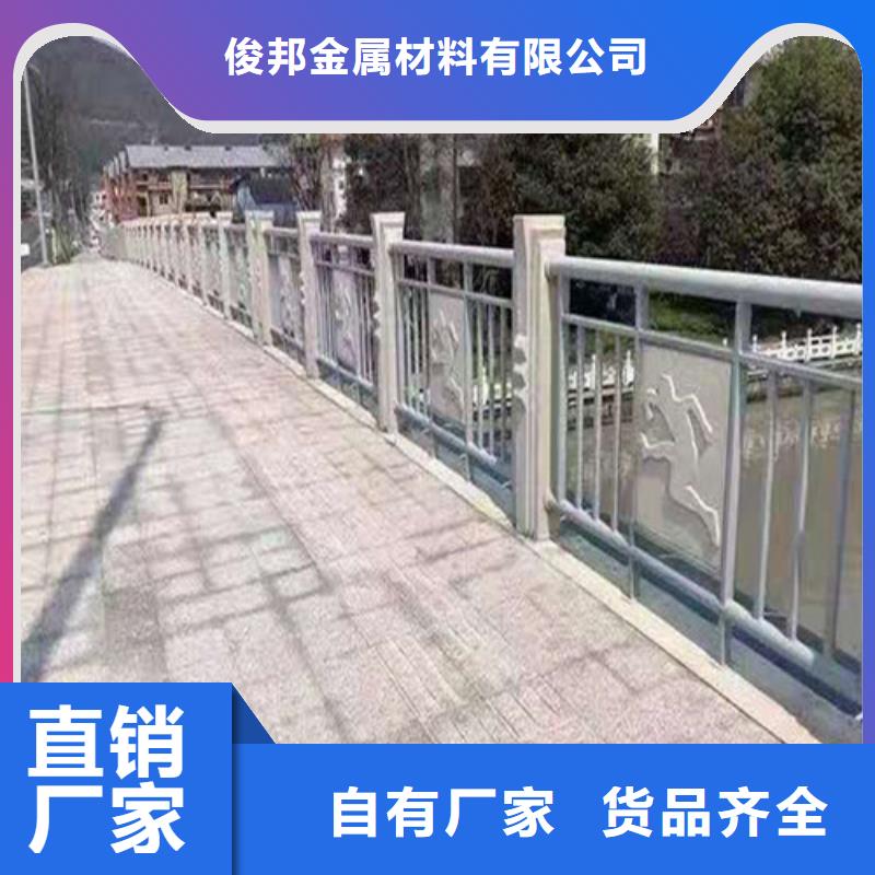 【防撞护栏M型防撞护栏专业生产N年】