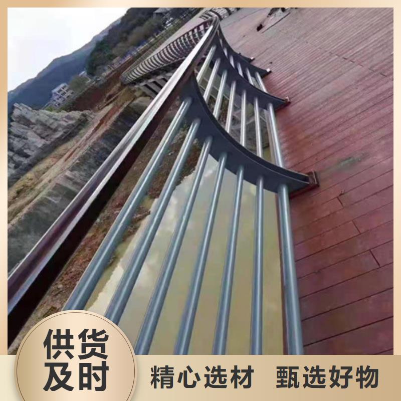 【防撞护栏灯光护栏客户满意度高】