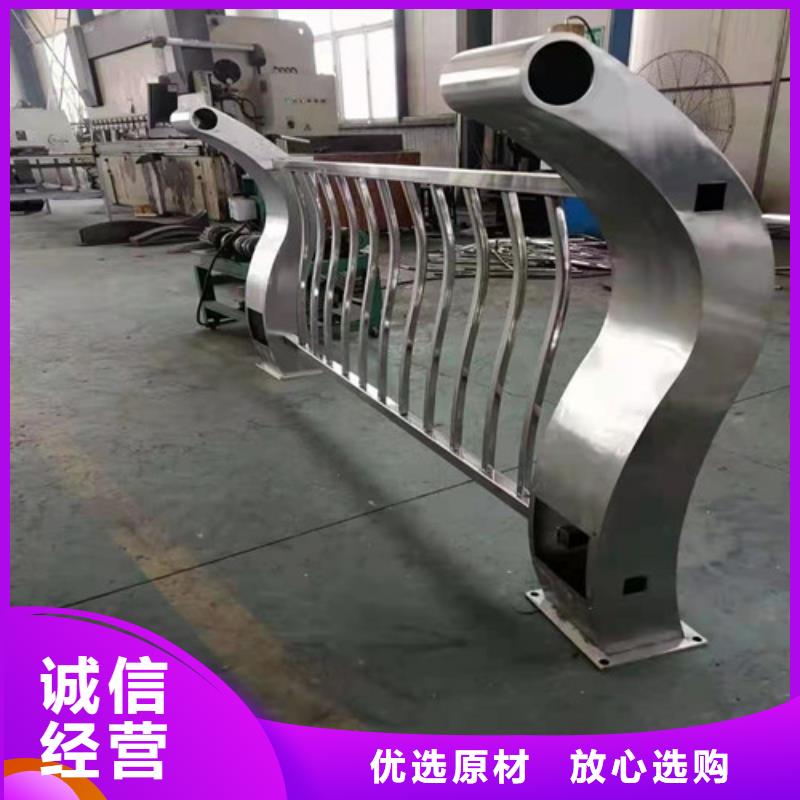  防撞护栏厂家