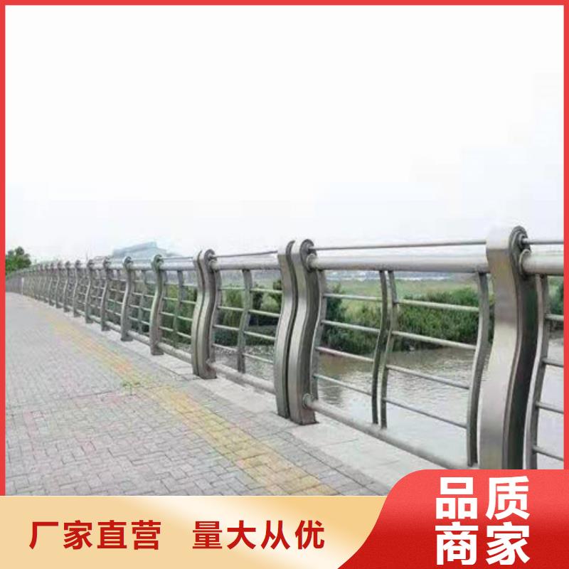 防撞护栏桥梁护栏厂家型号齐全