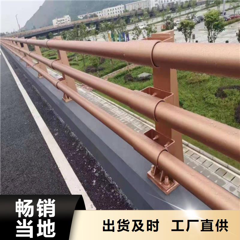防撞护栏视频-合浦|海城|百色|贺州|南宁|河池|贵港俊邦防撞护栏_ 俊邦金属材料(北海市分公司)