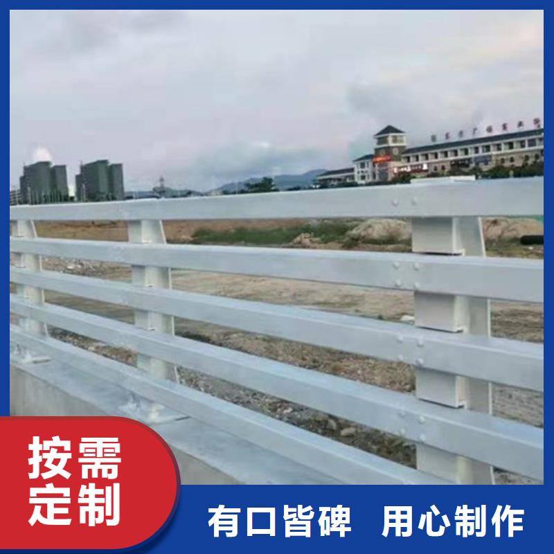 防撞护栏桥梁护栏厂家型号齐全
