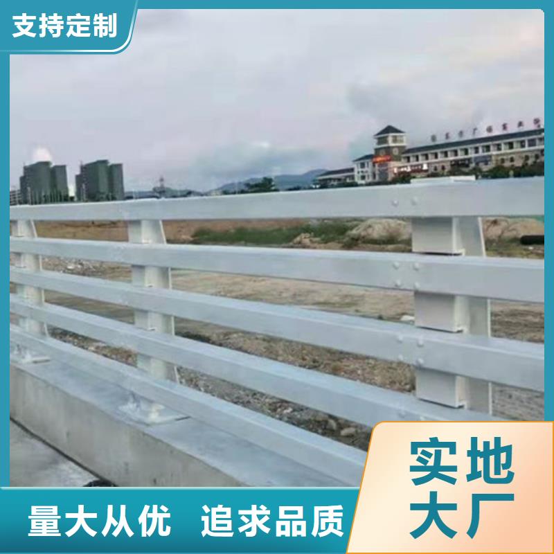 防撞护栏_景观护栏优良材质