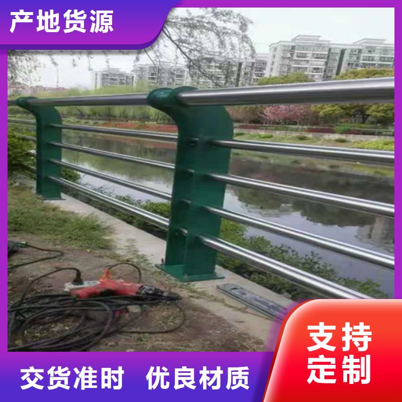防撞护栏灯光护栏现货销售