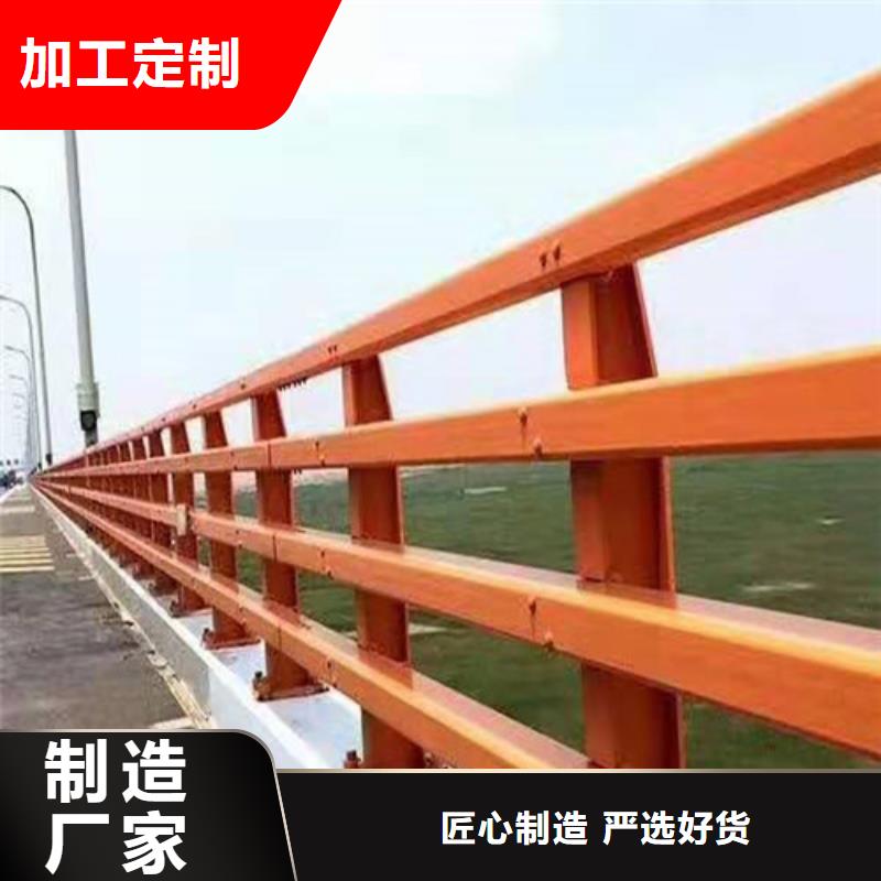 防撞护栏桥梁景观栏杆专业生产N年