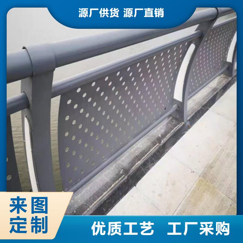 防撞护栏河道护栏产地直销