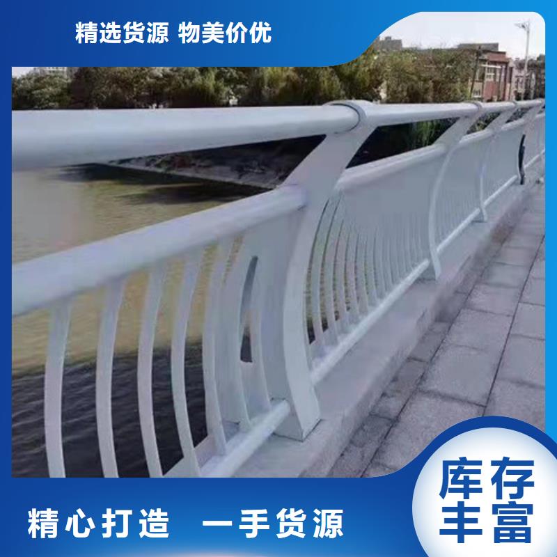 【防撞护栏】 国道抗冲击围栏一手货源源头厂家