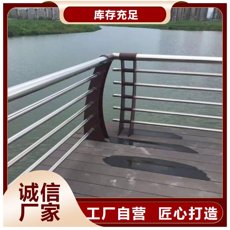 防撞护栏_【桥梁护栏】一手价格