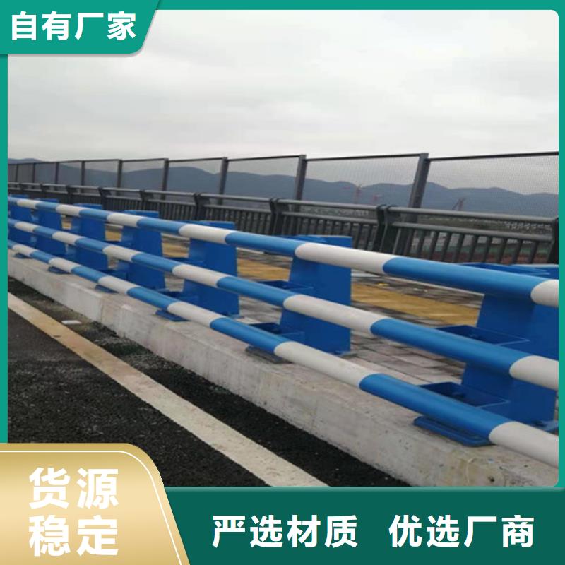防撞护栏立柱桥梁防撞护栏用心经营