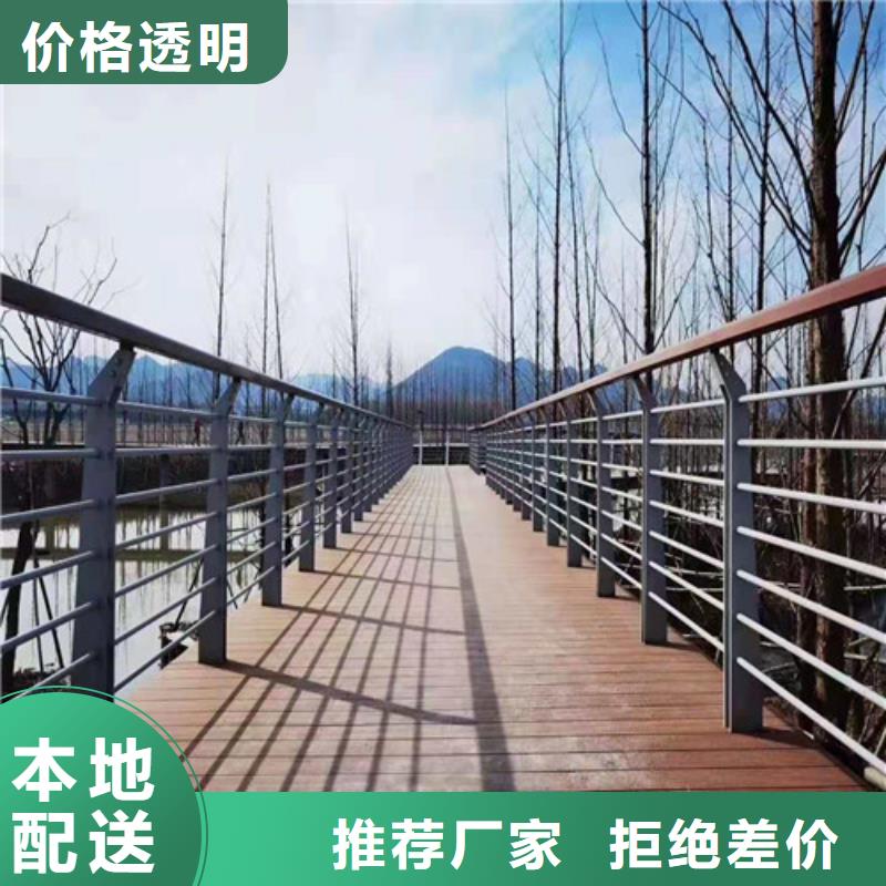 护栏201不锈钢复合管细节展示