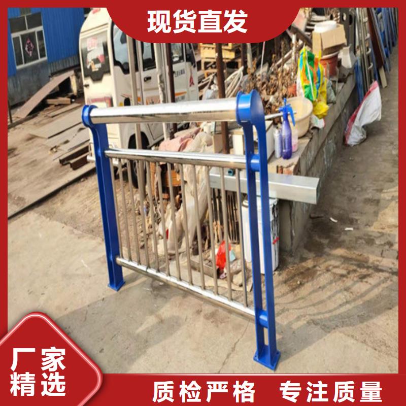 俊邦防撞护栏【 护栏-桥梁护栏核心技术】