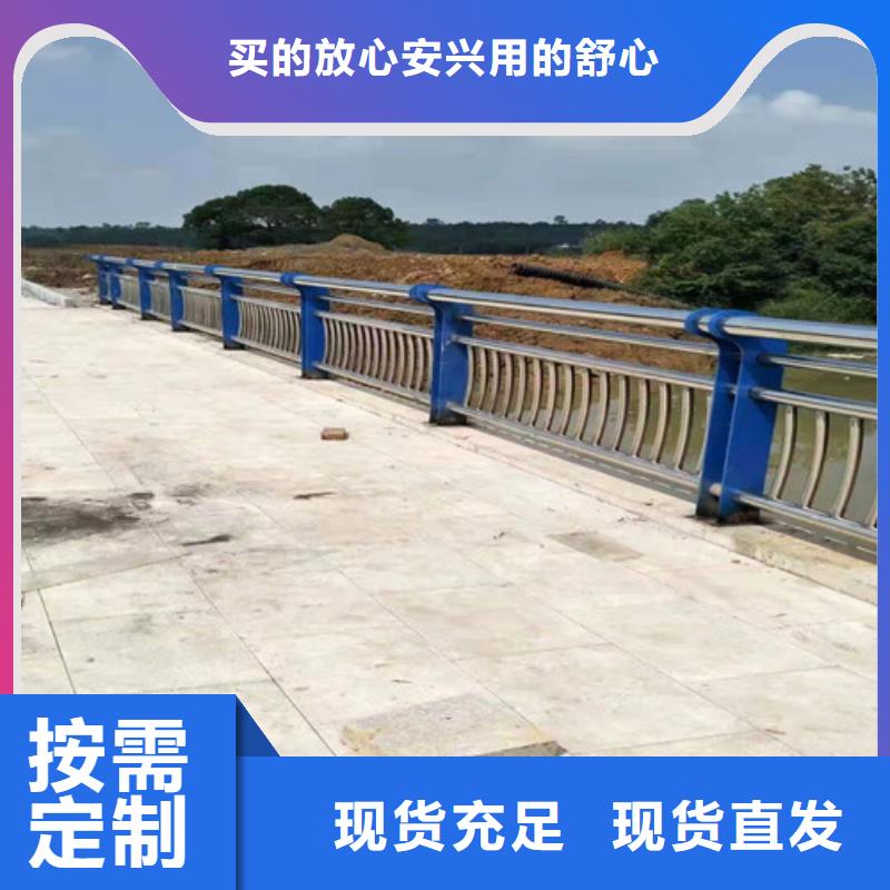 护栏防撞护栏商家