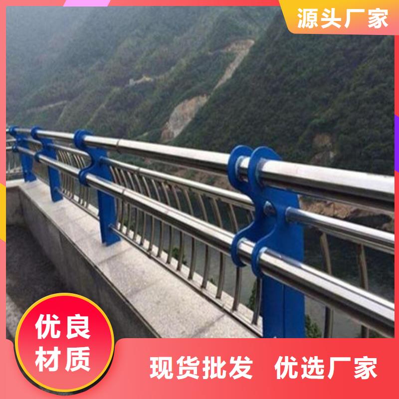 护栏市政道路防护栏厂家精选