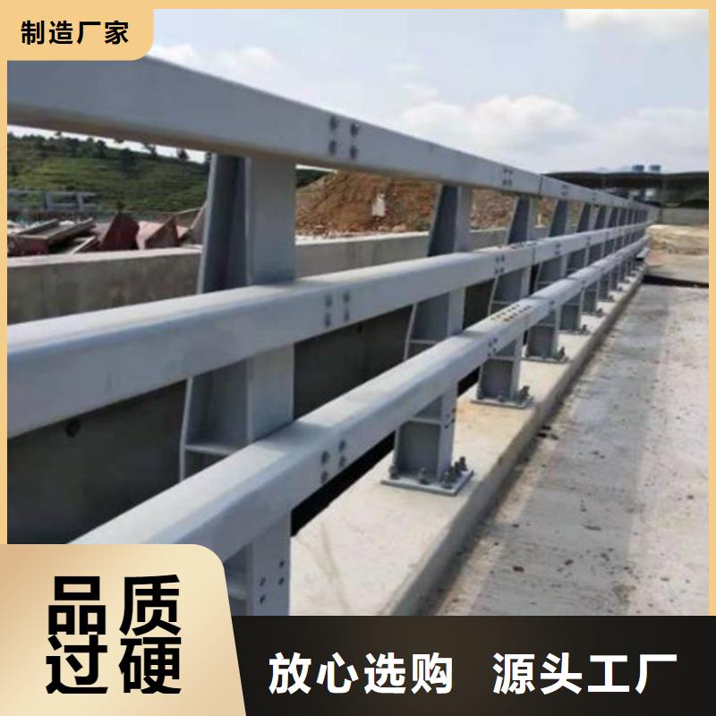 护栏【景观护栏】来图加工定制