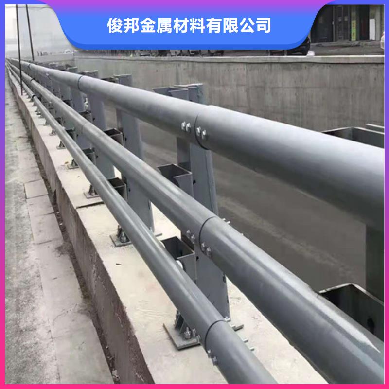护栏【中央分隔栏】随心所欲定制