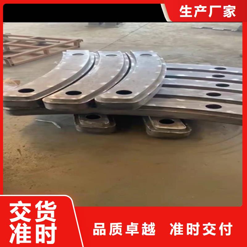 护栏防撞护栏甄选好厂家