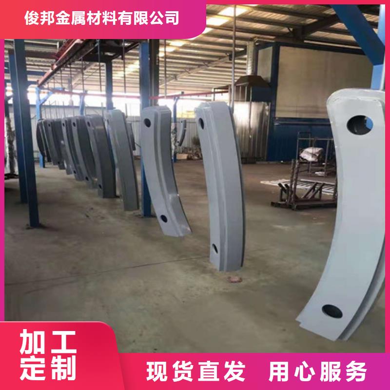 护栏【景观护栏】来图加工定制