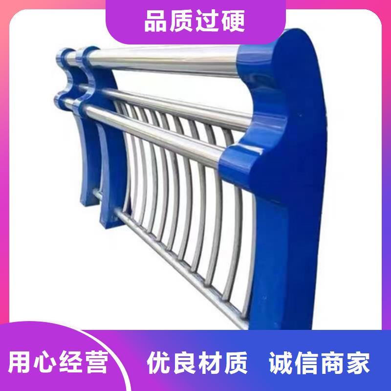 护栏市政护栏甄选好物